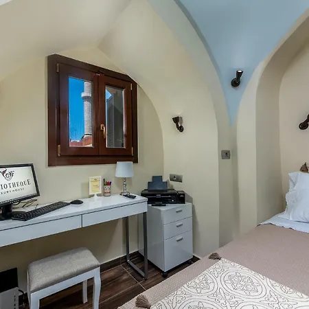 Bibliotheque شقة Rhodes City